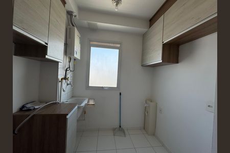 Área de Serviço de apartamento para alugar com 2 quartos, 42m² em Jardim Boa Vista (zona Oeste), Osasco