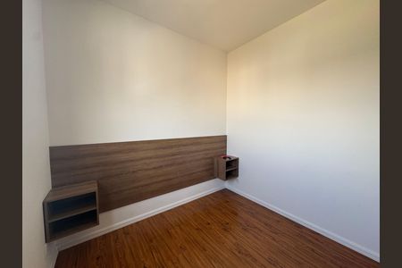 Apartamento para alugar com 42m², 2 quartos e 1 vaga Apartamento para alugar com 42m², 2 quartos e 1 vagaQuarto 2