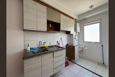 Apartamento para alugar com 42m², 2 quartos e 1 vaga Apartamento para alugar com 42m², 2 quartos e 1 vagaCozinha