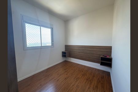Apartamento para alugar com 42m², 2 quartos e 1 vaga Apartamento para alugar com 42m², 2 quartos e 1 vagaQuarto 2