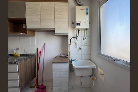 Apartamento para alugar com 42m², 2 quartos e 1 vaga Apartamento para alugar com 42m², 2 quartos e 1 vagaÁrea de Serviço