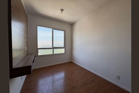 Apartamento para alugar com 42m², 2 quartos e 1 vaga Apartamento para alugar com 42m², 2 quartos e 1 vagaSala