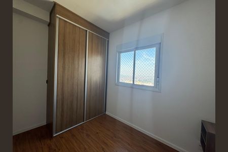Apartamento para alugar com 42m², 2 quartos e 1 vaga Apartamento para alugar com 42m², 2 quartos e 1 vagaQuarto 2