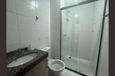 Apartamento para alugar com 42m², 2 quartos e 1 vaga Apartamento para alugar com 42m², 2 quartos e 1 vagaBanheiro