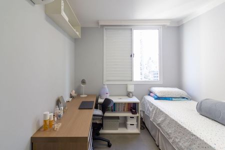 Apartamento à venda com 125m², 3 quartos e 2 vagasQuarto 1