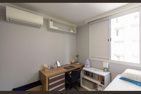 Apartamento à venda com 125m², 3 quartos e 2 vagasQuarto 1