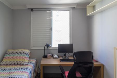 Apartamento à venda com 125m², 3 quartos e 2 vagasQuarto 2