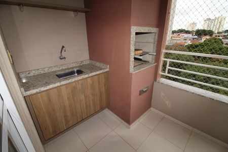 Apartamento para alugar com 121m², 2 quartos e 1 vagaSacada