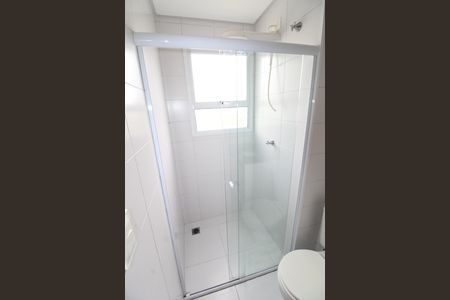 Apartamento para alugar com 121m², 2 quartos e 1 vagaBanheiro da Suíte