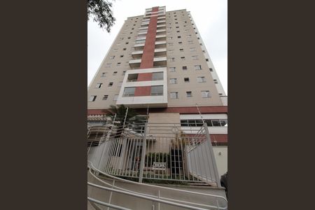 Apartamento para alugar com 121m², 2 quartos e 1 vagaFachada do Prédio