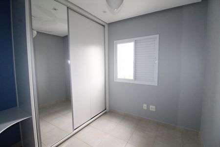 Apartamento para alugar com 121m², 2 quartos e 1 vagaQuarto 