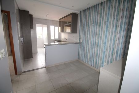 Apartamento para alugar com 121m², 2 quartos e 1 vagaSala 2