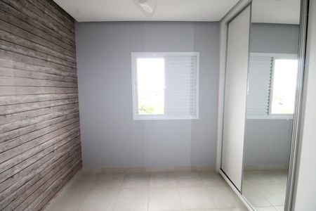 Apartamento para alugar com 121m², 2 quartos e 1 vagaSuíte