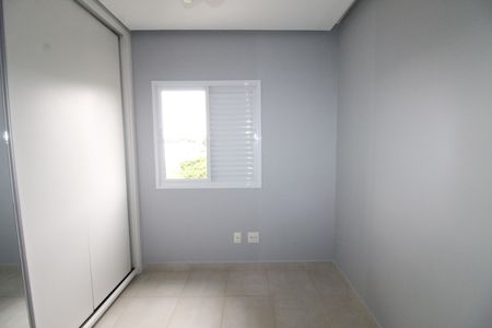 Apartamento para alugar com 121m², 2 quartos e 1 vagaQuarto 