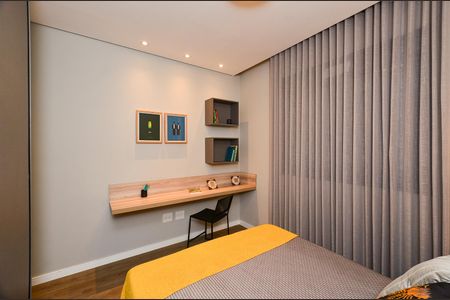Apartamento à venda com 38m², 1 quarto e 1 vaga Apartamento à venda com 38m², 1 quarto e 1 vagaQuarto