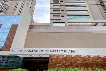 Apartamento para alugar com 115m², 3 quartos e 2 vagas Apartamento para alugar com 115m², 3 quartos e 2 vagasFachada