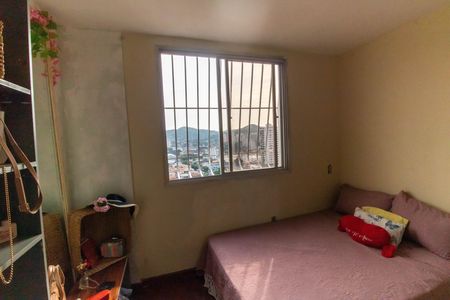 Apartamento à venda com 90m², 2 quartos e 1 vaga Apartamento à venda com 90m², 2 quartos e 1 vagaSuíte