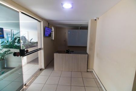 Apartamento à venda com 90m², 2 quartos e 1 vaga Apartamento à venda com 90m², 2 quartos e 1 vagaPortaria