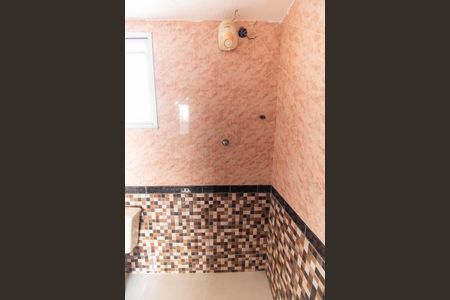 Apartamento à venda com 90m², 2 quartos e 1 vaga Apartamento à venda com 90m², 2 quartos e 1 vagaBanheiro da Suíte
