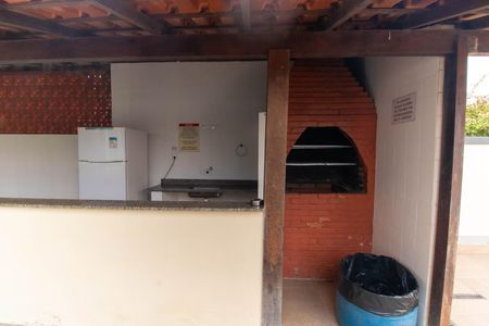 Apartamento à venda com 90m², 2 quartos e 1 vaga Apartamento à venda com 90m², 2 quartos e 1 vagaÁrea comum
