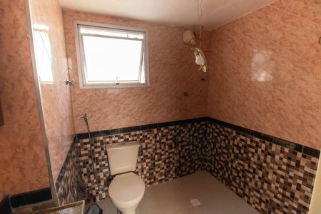 Apartamento à venda com 90m², 2 quartos e 1 vaga Apartamento à venda com 90m², 2 quartos e 1 vagaBanheiro da Suíte