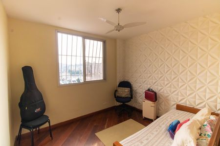 Apartamento à venda com 90m², 2 quartos e 1 vaga Apartamento à venda com 90m², 2 quartos e 1 vagaQuarto 1