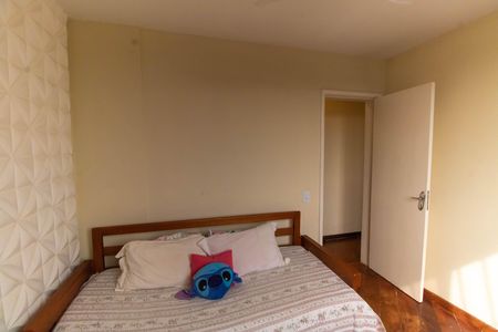Apartamento à venda com 90m², 2 quartos e 1 vaga Apartamento à venda com 90m², 2 quartos e 1 vagaQuarto 1