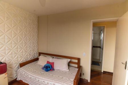 Apartamento à venda com 90m², 2 quartos e 1 vaga Apartamento à venda com 90m², 2 quartos e 1 vagaQuarto 1