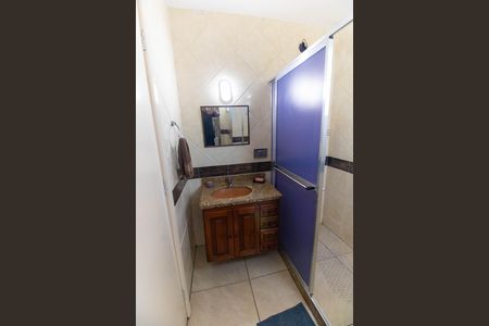 Apartamento à venda com 90m², 2 quartos e 1 vaga Apartamento à venda com 90m², 2 quartos e 1 vagaBanheiro Social