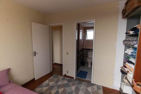 Apartamento à venda com 90m², 2 quartos e 1 vaga Apartamento à venda com 90m², 2 quartos e 1 vagaSuíte