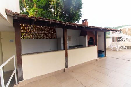 Apartamento à venda com 90m², 2 quartos e 1 vaga Apartamento à venda com 90m², 2 quartos e 1 vagaÁrea comum