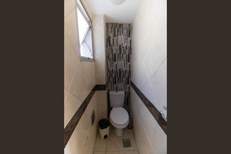 Apartamento à venda com 90m², 2 quartos e 1 vaga Apartamento à venda com 90m², 2 quartos e 1 vagaBanheiro Social