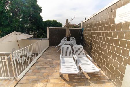 Apartamento à venda com 90m², 2 quartos e 1 vaga Apartamento à venda com 90m², 2 quartos e 1 vagaÁrea comum