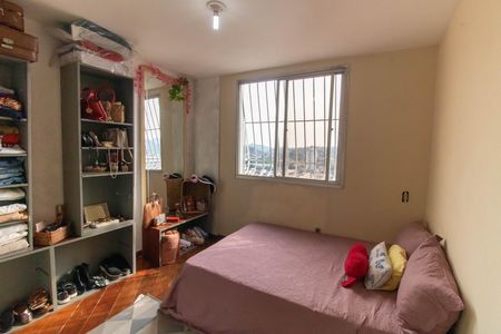 Apartamento à venda com 90m², 2 quartos e 1 vaga Apartamento à venda com 90m², 2 quartos e 1 vagaSuíte