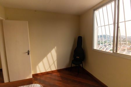 Apartamento à venda com 90m², 2 quartos e 1 vaga Apartamento à venda com 90m², 2 quartos e 1 vagaQuarto 1