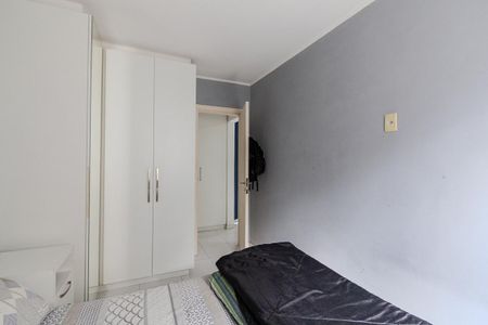 Apartamento à venda com 37m², 1 quarto e sem vaga Apartamento à venda com 37m², 1 quarto e sem vagaQuarto 1