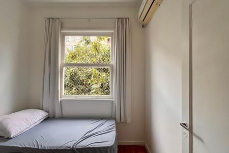 Apartamento para alugar com 60m², 2 quartos e sem vaga Apartamento para alugar com 60m², 2 quartos e sem vagaQuarto 2