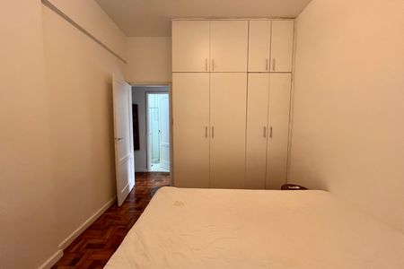 Apartamento para alugar com 60m², 2 quartos e sem vaga Apartamento para alugar com 60m², 2 quartos e sem vagaQuarto 1