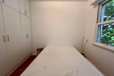 Apartamento para alugar com 60m², 2 quartos e sem vaga Apartamento para alugar com 60m², 2 quartos e sem vagaQuarto 1