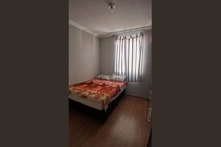 Apartamento para alugar com 47m², 2 quartos e 1 vaga Apartamento para alugar com 47m², 2 quartos e 1 vagaQuarto