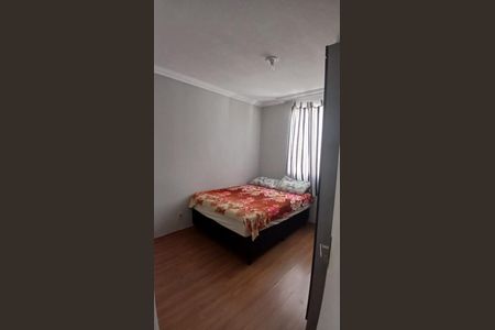 Apartamento para alugar com 47m², 2 quartos e 1 vaga Apartamento para alugar com 47m², 2 quartos e 1 vagaQuarto