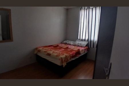 Apartamento para alugar com 47m², 2 quartos e 1 vaga Apartamento para alugar com 47m², 2 quartos e 1 vagaQuarto