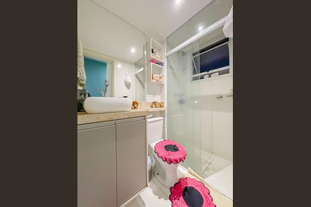 Apartamento à venda com 48m², 2 quartos e 1 vaga Apartamento à venda com 48m², 2 quartos e 1 vagaBanheiro