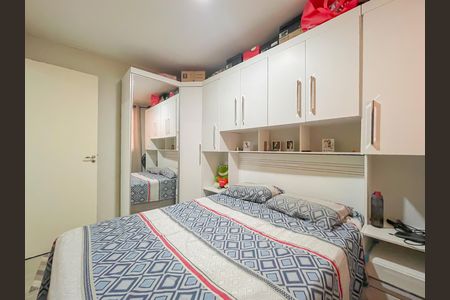 Apartamento à venda com 48m², 2 quartos e 1 vaga Apartamento à venda com 48m², 2 quartos e 1 vagaQuarto 1