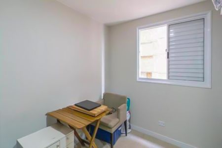 Apartamento à venda com 48m², 2 quartos e 1 vaga Apartamento à venda com 48m², 2 quartos e 1 vagaQuarto 2