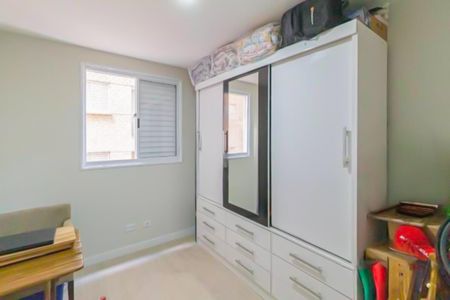 Apartamento à venda com 48m², 2 quartos e 1 vaga Apartamento à venda com 48m², 2 quartos e 1 vagaQuarto 2