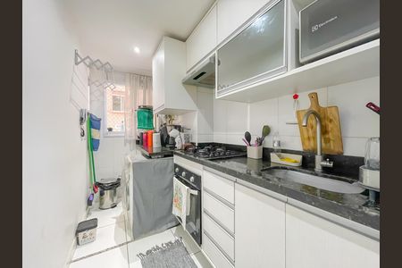 Apartamento à venda com 48m², 2 quartos e 1 vaga Apartamento à venda com 48m², 2 quartos e 1 vagaCozinha e Área de Serviço