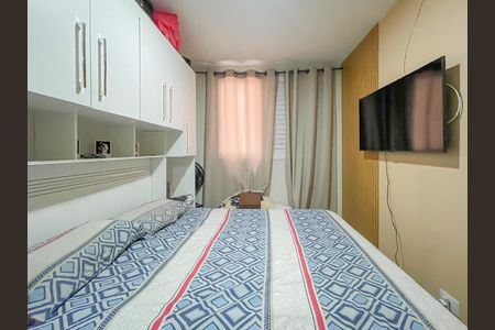 Apartamento à venda com 48m², 2 quartos e 1 vaga Apartamento à venda com 48m², 2 quartos e 1 vagaQuarto 1