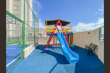 Apartamento à venda com 48m², 2 quartos e 1 vaga Apartamento à venda com 48m², 2 quartos e 1 vagaÁrea comum - Playground