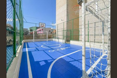 Apartamento à venda com 48m², 2 quartos e 1 vaga Apartamento à venda com 48m², 2 quartos e 1 vagaQuadra